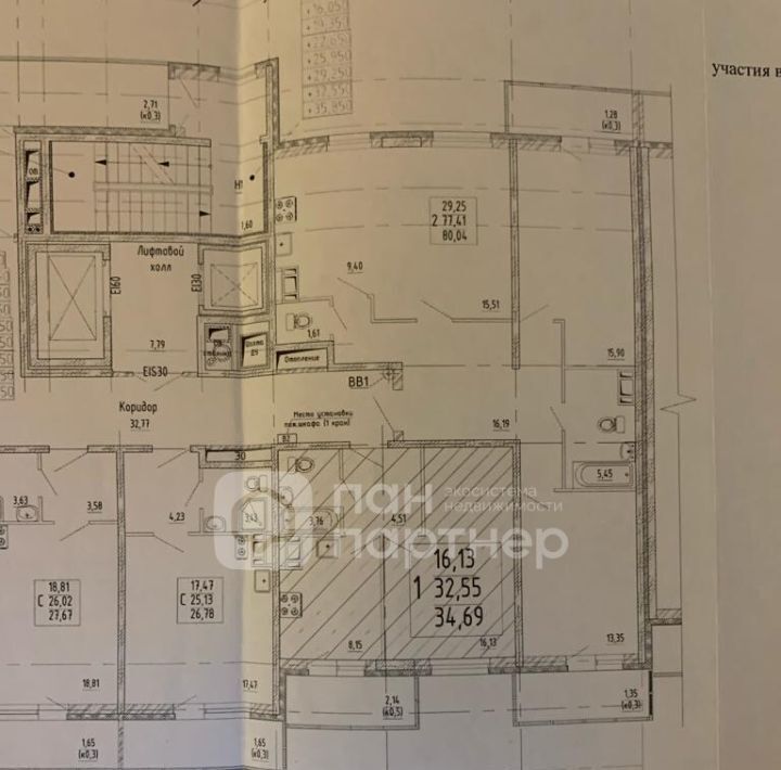 квартира р-н Всеволожский г Мурино б-р Менделеева 11к/4 Девяткино фото 2