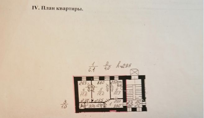 квартира г Санкт-Петербург метро Спортивная пр-кт Добролюбова 25 округ Введенский, Петроградка фото 31