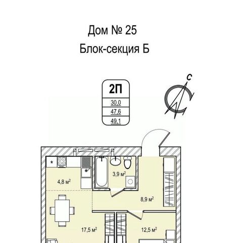 р-н Ленинский 68-й микрорайон 25 фото