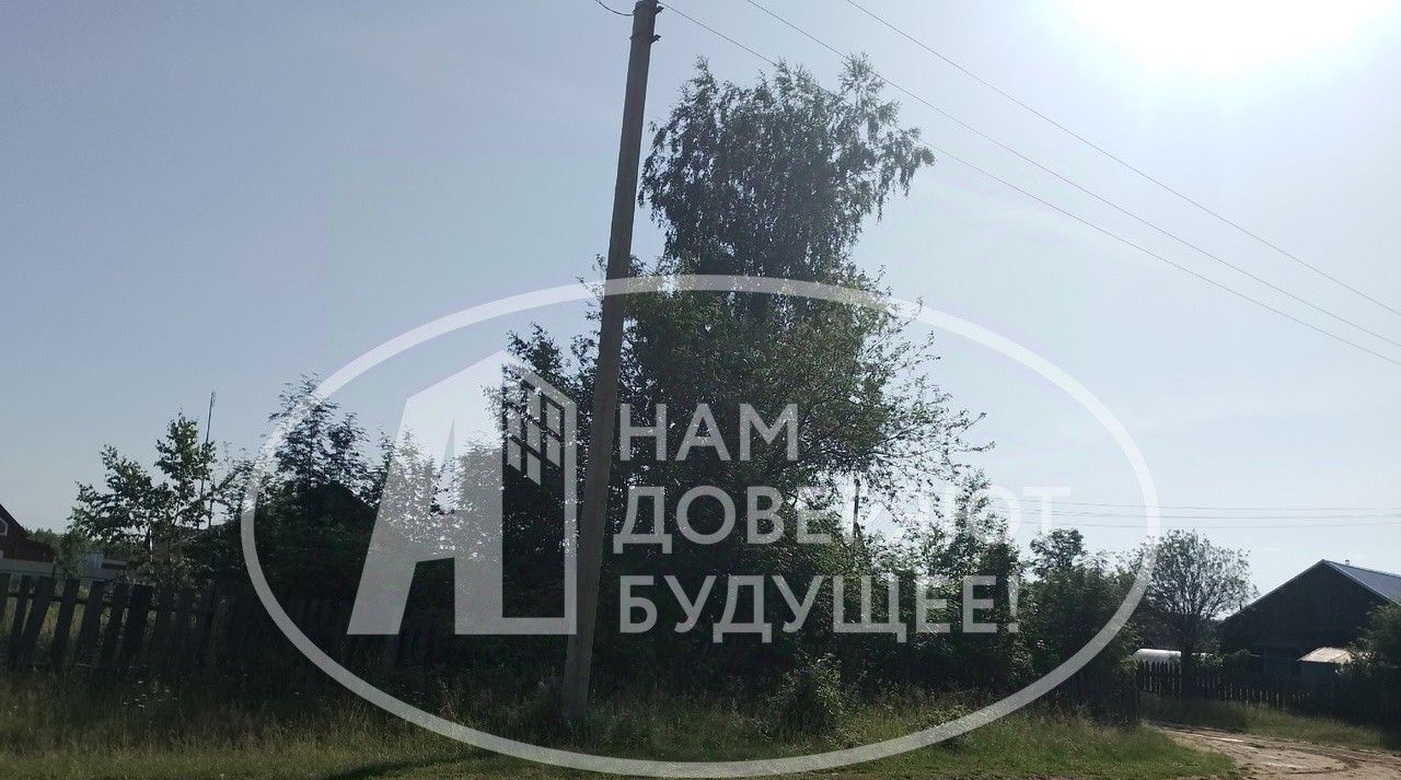 земля г Добрянка п Нижний Лух ул Лесная фото 1