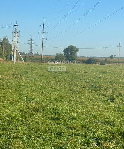 земля городской округ Волоколамский д Шишково фото