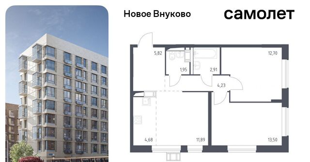 ЖК «Новое Внуково» ул. Аэростатная, 6к 1 фото