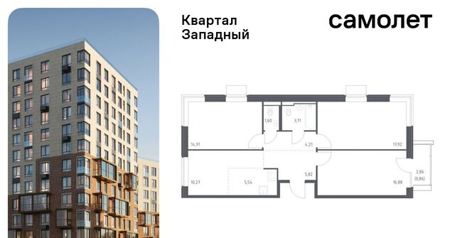 метро Рассказовка 9 фото