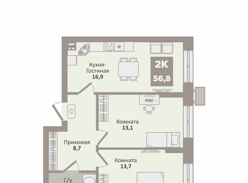 квартира г Курган п Заозерный мкр 1а жилрайон фото 1