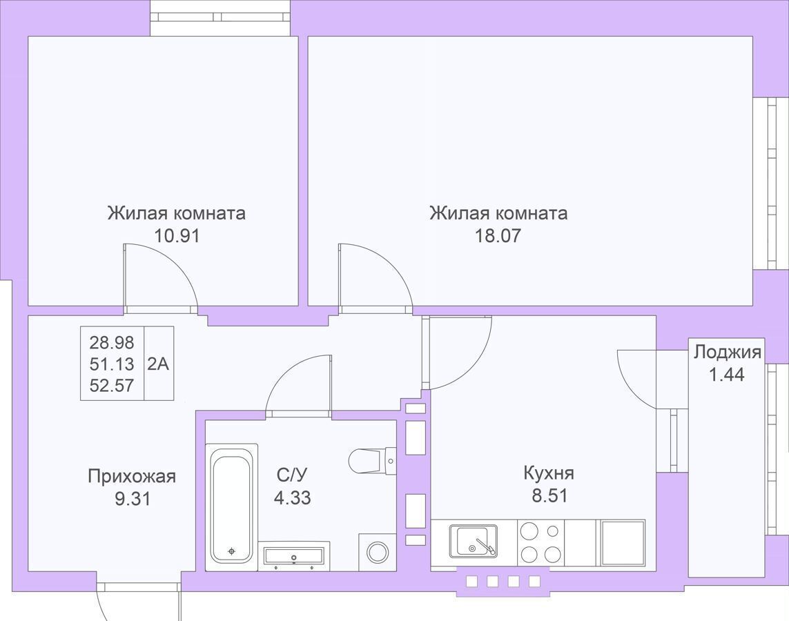 квартира г Казань р-н Советский ул Александра Курынова 3 корп. 1 фото 3