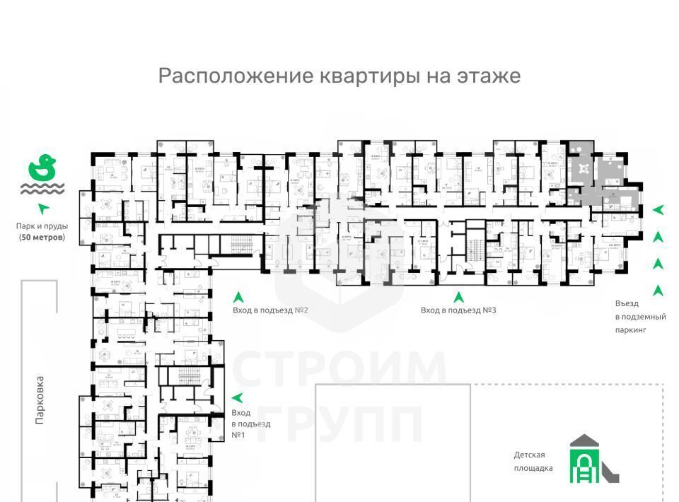 квартира г Владимир р-н Фрунзенский снт Текстильщик фото 4