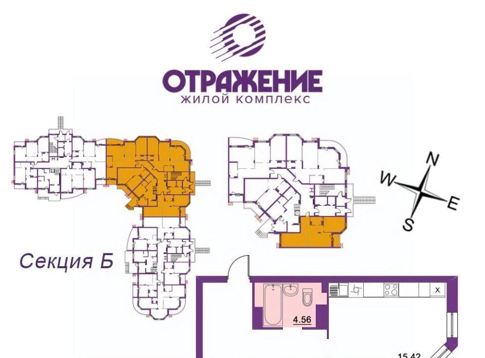 квартира г Владимир р-н Октябрьский ул Мира 5в фото 1