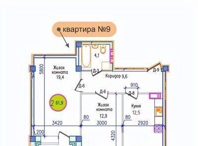 квартира г Мурманск р-н Первомайский ул Шевченко 5 фото 1