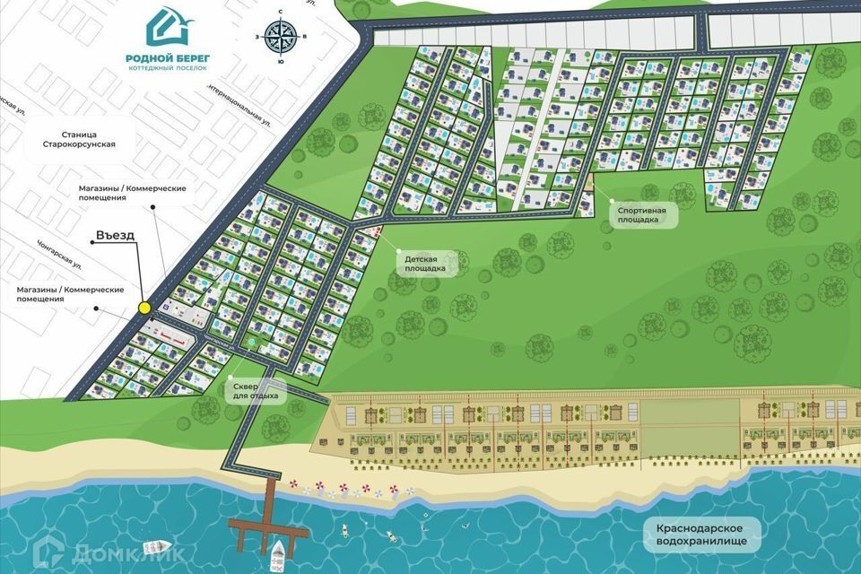 дом г Краснодар ст-ца Старокорсунская ул Чонгарская 297 Краснодар городской округ фото 6