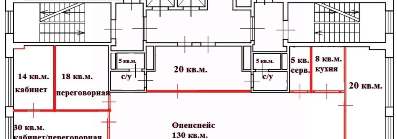 офис г Москва метро Белорусская пер 4-й Лесной 13 муниципальный округ Тверской фото 2