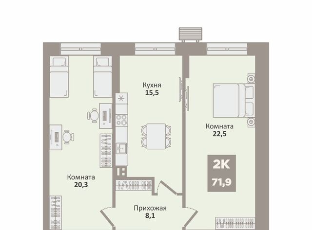 п Заозерный жилрайон фото