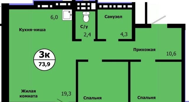 р-н Свердловский дом 51 фото