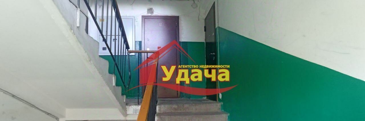 квартира г Орск р-н Советский Степной ул Краснофлотская 69 фото 4