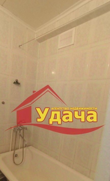 квартира г Орск р-н Советский Степной ул Краснофлотская 69 фото 17