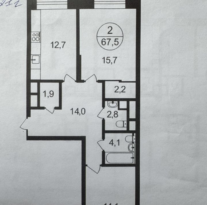 квартира г Москва метро Рассказовка Московский г., ул. Никитина, 11к 4 фото 1