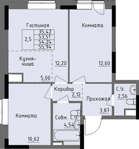 р-н Ленинский ул Луначарского фото