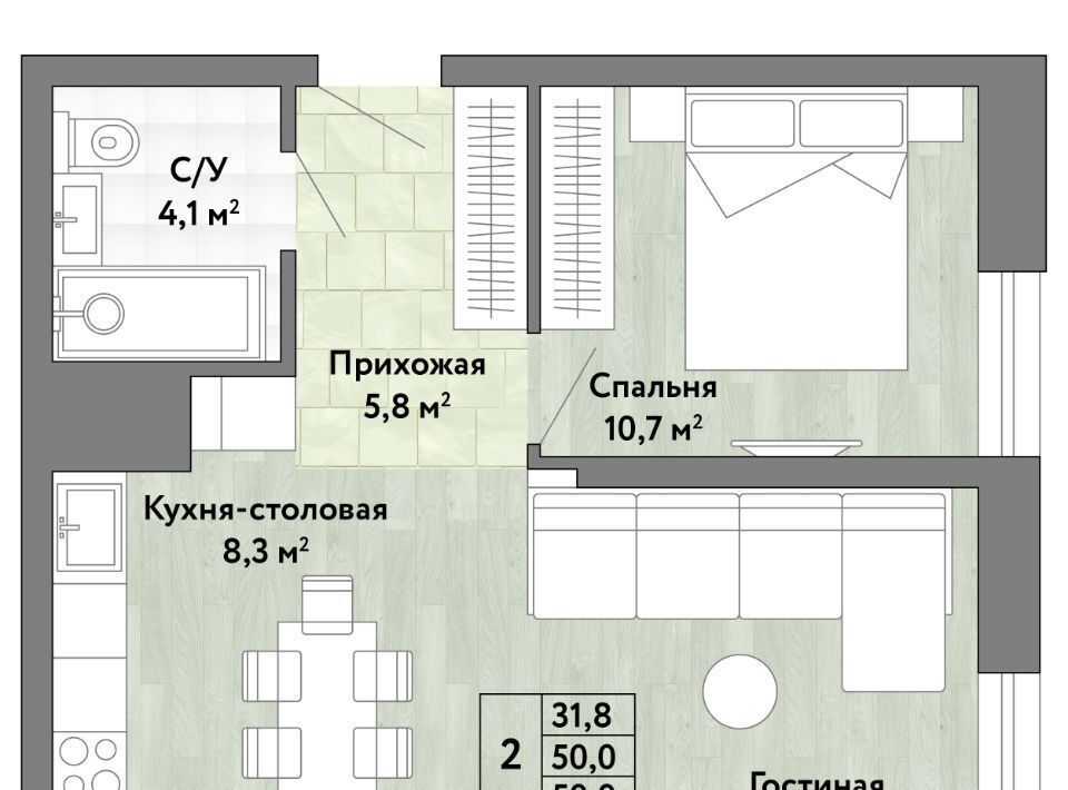квартира г Хабаровск р-н Краснофлотский Грин 2 жилой комплекс фото 1