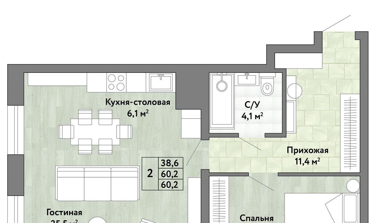 квартира г Хабаровск р-н Краснофлотский Грин 2 жилой комплекс фото 1