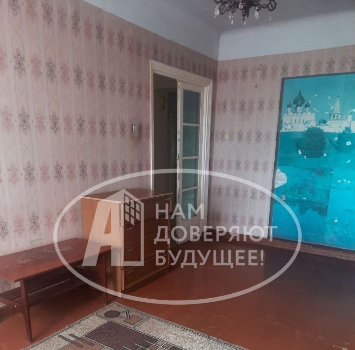 квартира г Чусовой ул Железнодорожная 5 фото 3
