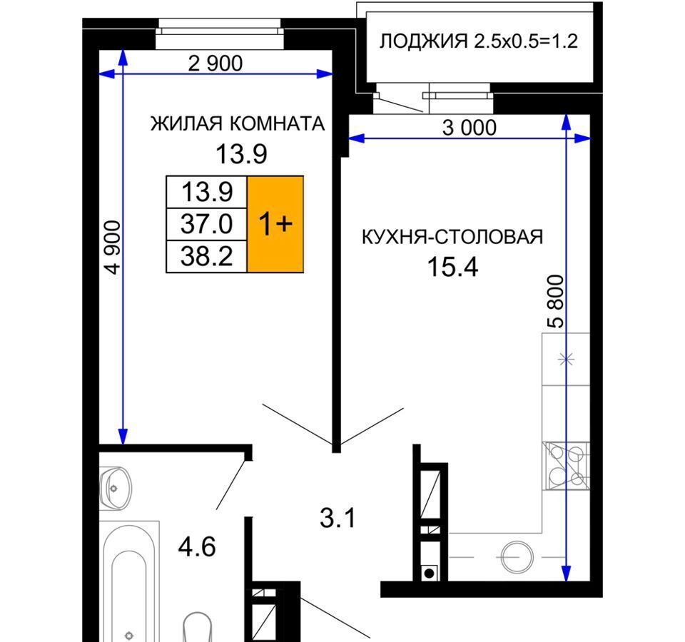 квартира г Краснодар р-н Прикубанский ул Почтовое отделение 87 27 ЖК «Дыхание» фото 13