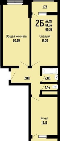 р-н Прикубанский дом 10 ЖК «Славянка» д. 39 фото