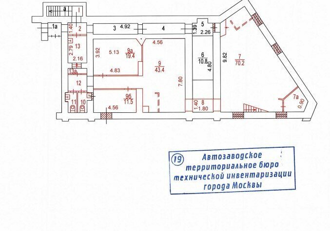 офис г Москва метро Полянка ул Большая Якиманка 21 муниципальный округ Якиманка фото 18