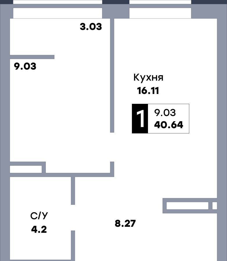 квартира г Самара р-н Кировский ЖК «Зелёный квартал» ул. Алма-Атинская/Стара-Загора/2-я линия, стр. 1 фото 1