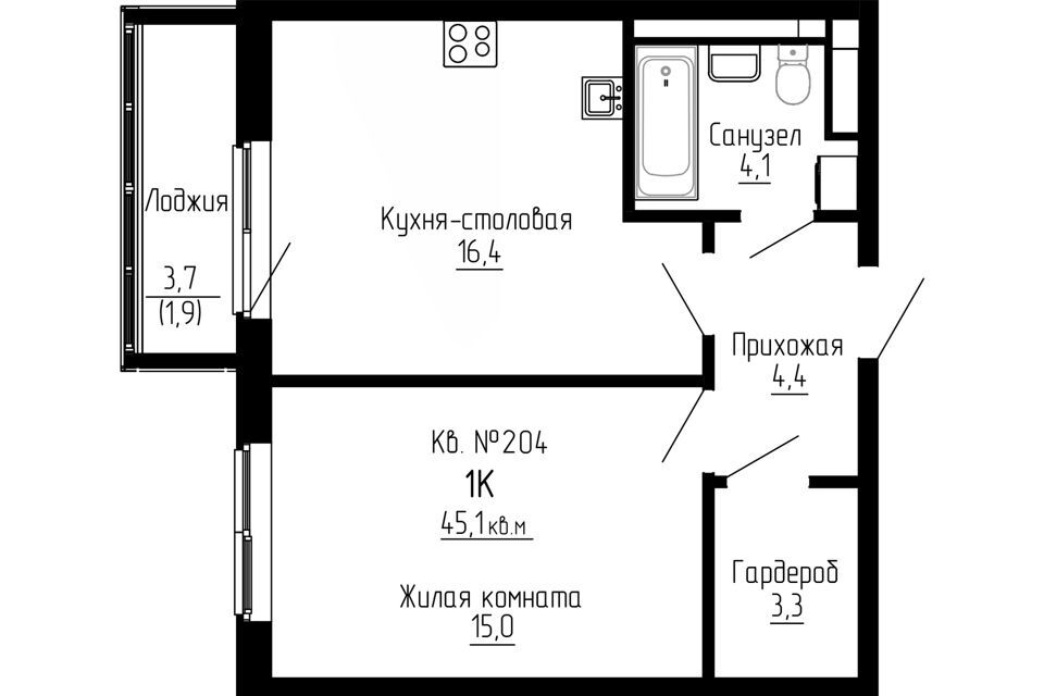 квартира р-н Надеждинский село Вольно-Надеждинское фото 1