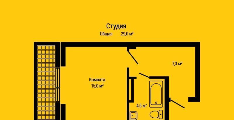 квартира г Красноярск р-н Ленинский ул 26 Бакинских Комиссаров 5г фото 12