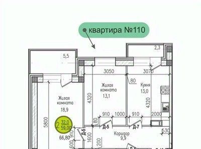 квартира г Мурманск р-н Первомайский ул Шевченко фото 1