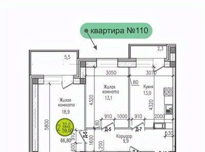 г Мурманск р-н Первомайский ул Шевченко 5 фото