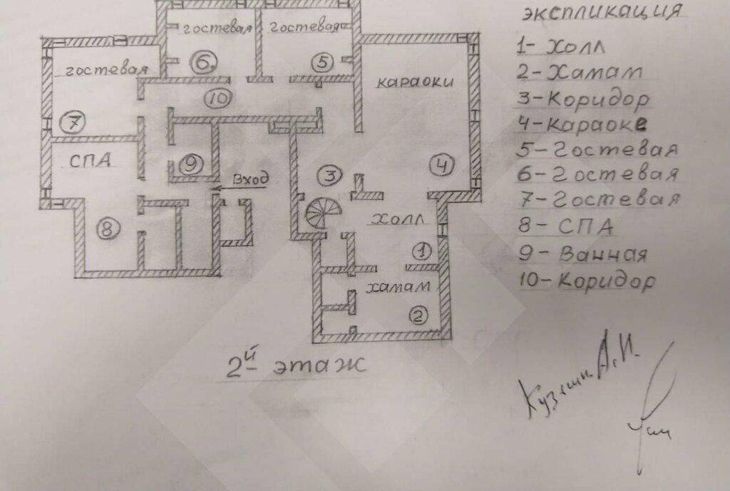 квартира г Москва метро Минская ул Мосфильмовская 70к/7 квартал «Воробьевы Горы» муниципальный округ Раменки фото 2