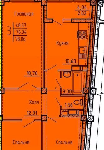 р-н Октябрьский ул Генерала Глазунова 6 фото