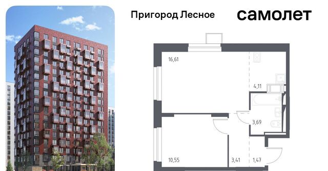 ЖК «Пригород Лесное» Красногвардейская, к 5. 2 фото