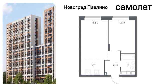 дом 30 Ольгино фото