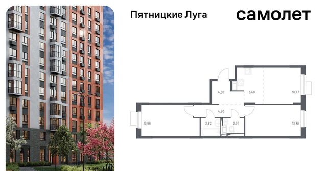 Сходня, Пятницкие Луга жилой комплекс, к 2/1, Химки городской округ, д. Юрлово фото