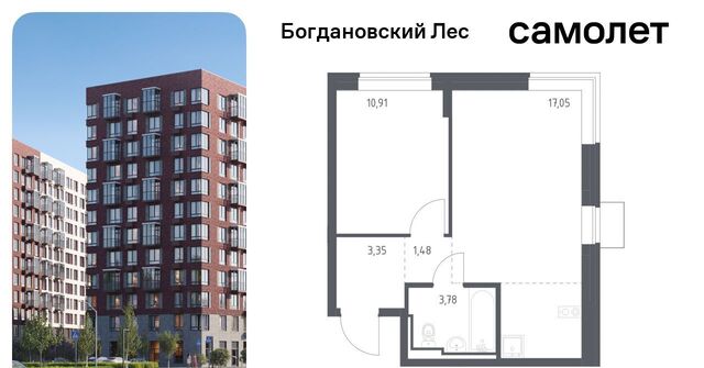 г Видное Богдановский Лес жилой комплекс, 10. 2, Зябликово фото