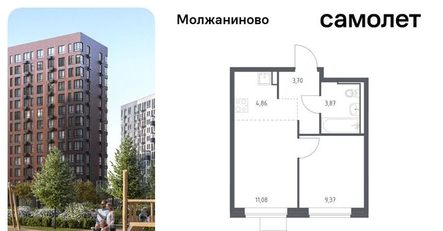 метро Ховрино СВАО Северный ЖК Молжаниново к 6 фото