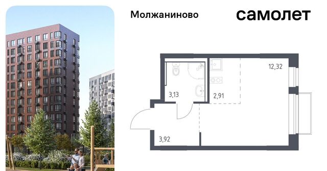 метро Ховрино Северный ЖК Молжаниново к 5 фото