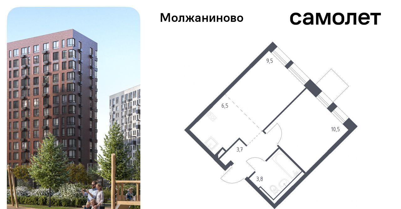 квартира г Москва метро Ховрино Северный ЖК Молжаниново к 3 фото 1