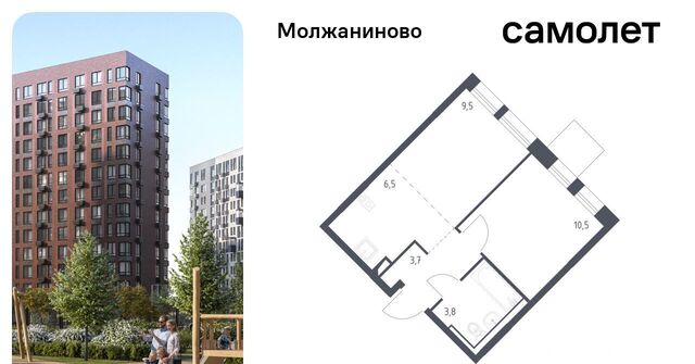 метро Ховрино Северный ЖК Молжаниново к 3 фото