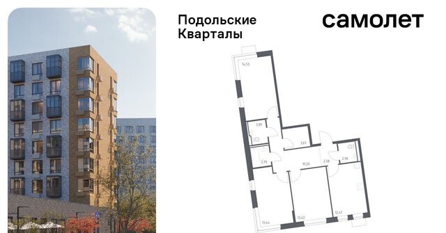 ЖК «Подольские кварталы» метро Бунинская аллея к 1 фото