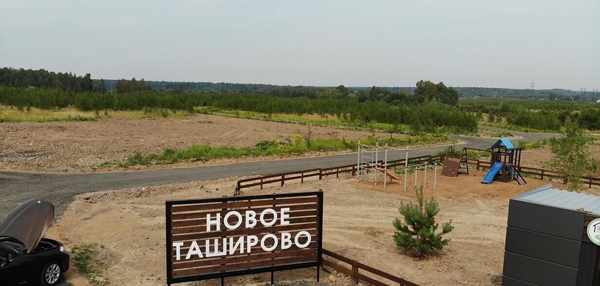 земля городской округ Наро-Фоминский 9782 км, коттеджный пос. Новое Таширово, Наро-Фоминск, Киевское шоссе фото 4