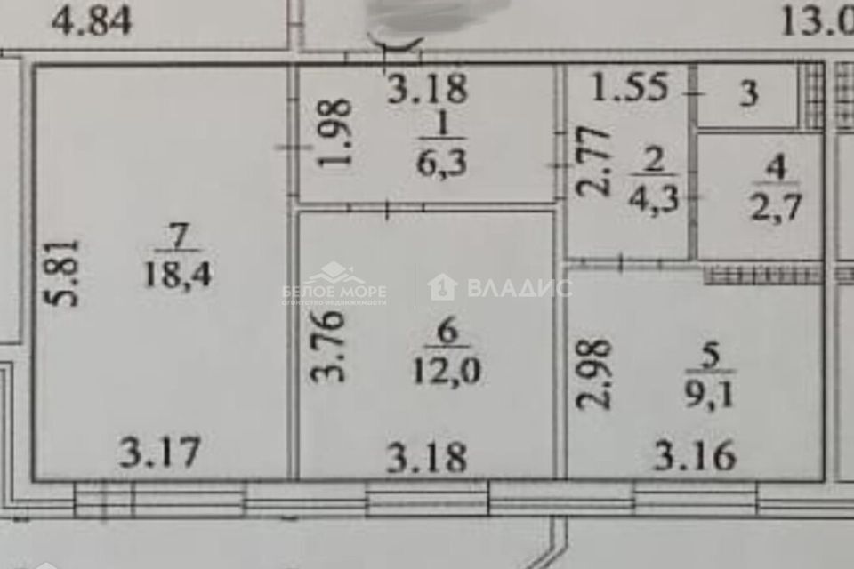 квартира г Архангельск р-н Октябрьский округ ул Логинова 51 городской округ Архангельск фото 1