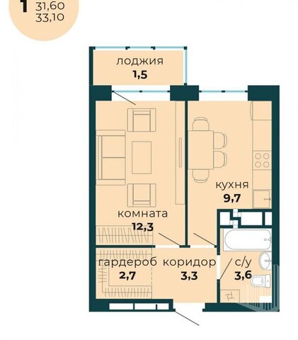 р-н Свердловский ул Солдатова 30б фото