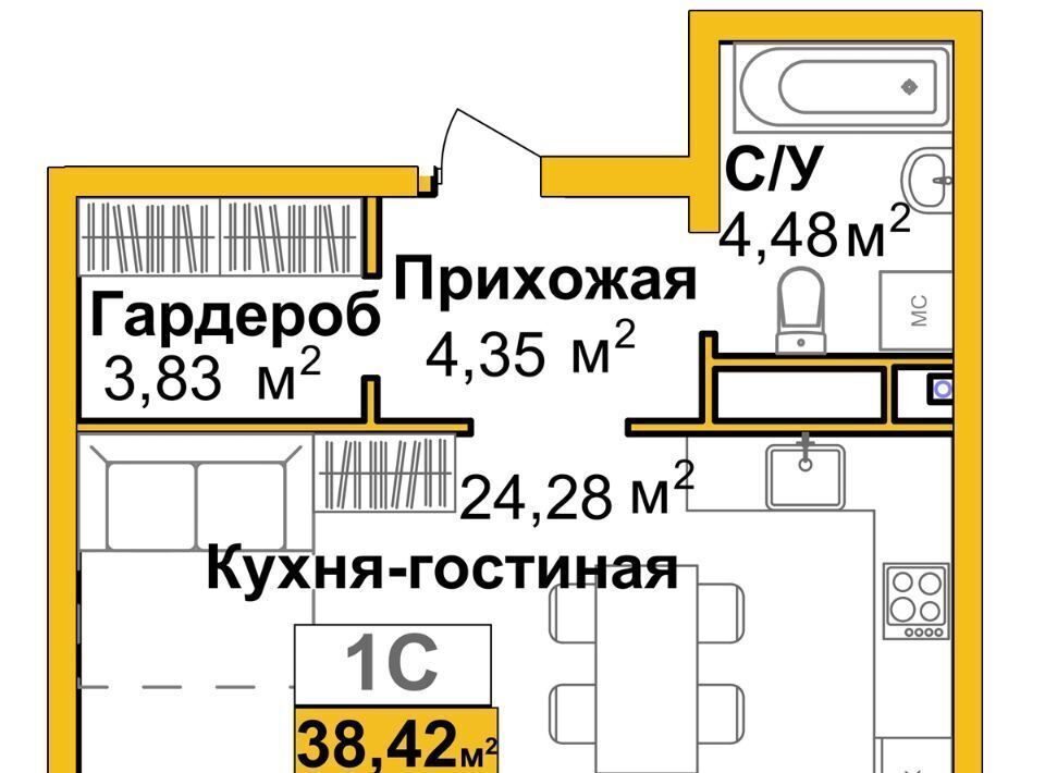 квартира г Симферополь р-н Центральный Город Мира жилой комплекс фото 1