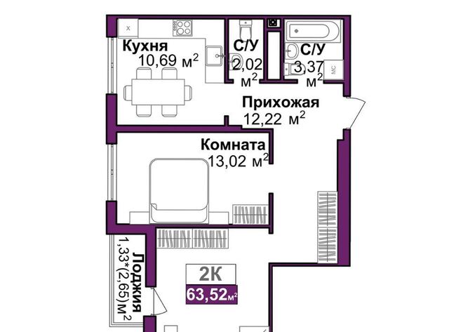р-н Центральный Город Мира жилой комплекс фото