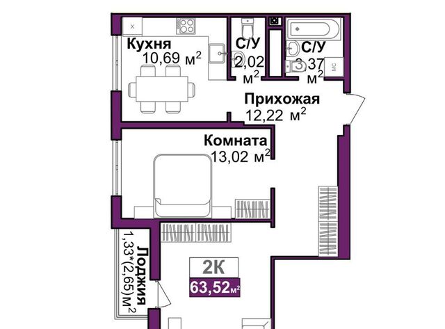 р-н Центральный Город Мира жилой комплекс фото