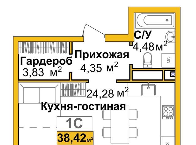 р-н Центральный Город Мира жилой комплекс фото