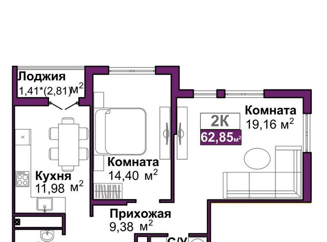 р-н Центральный Город Мира жилой комплекс фото